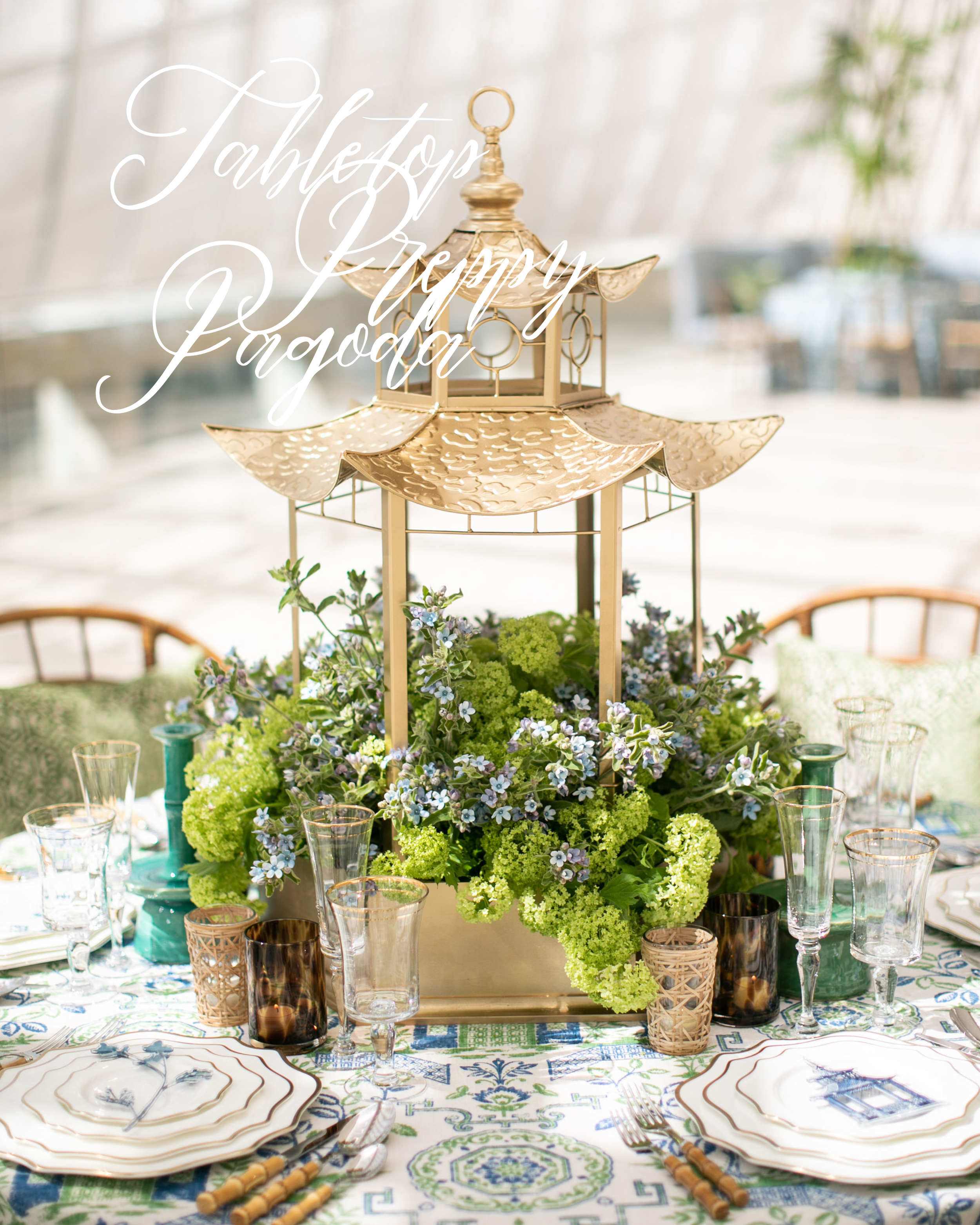 TABLETOP | PREPPY PAGODA