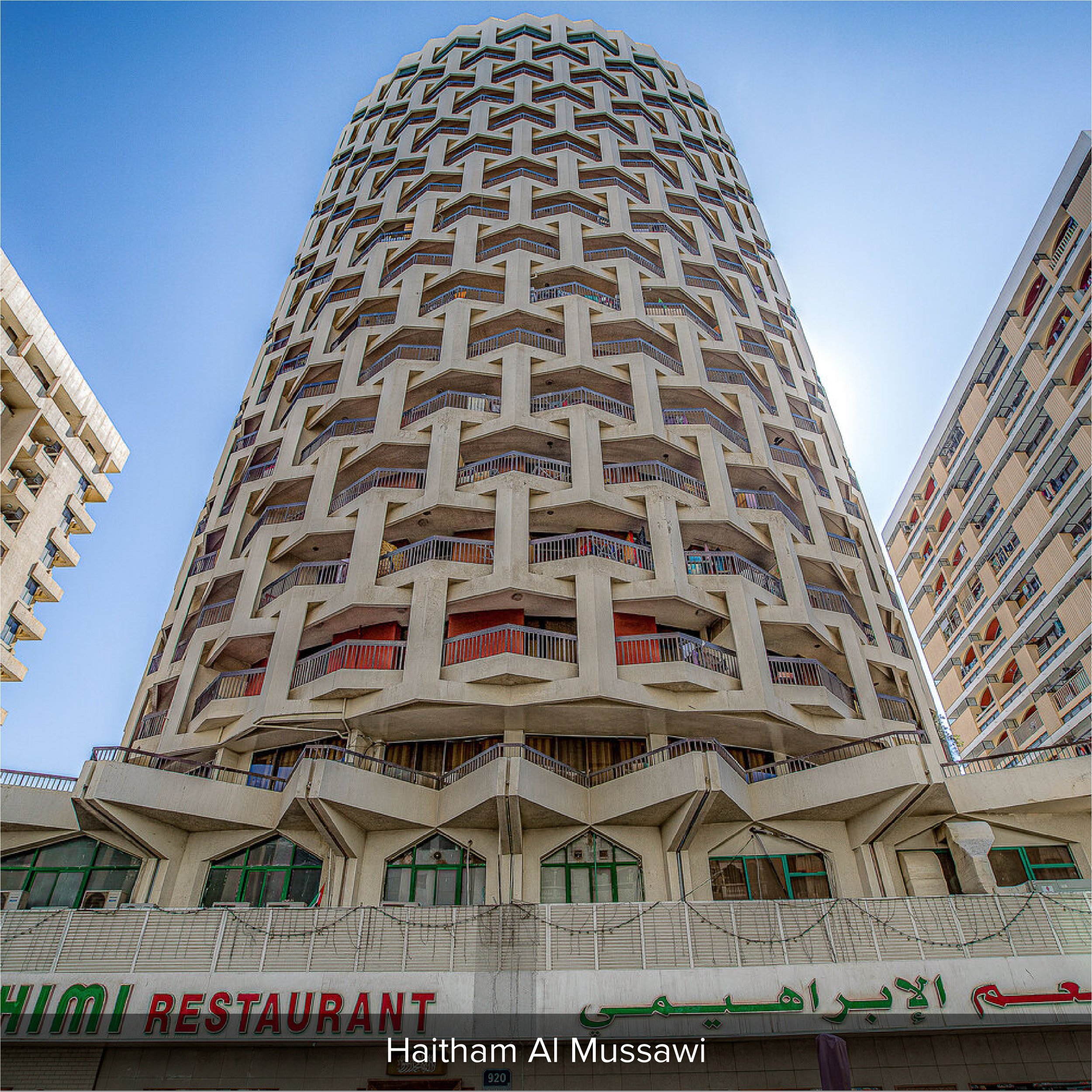 Saeed Al Kalili Building