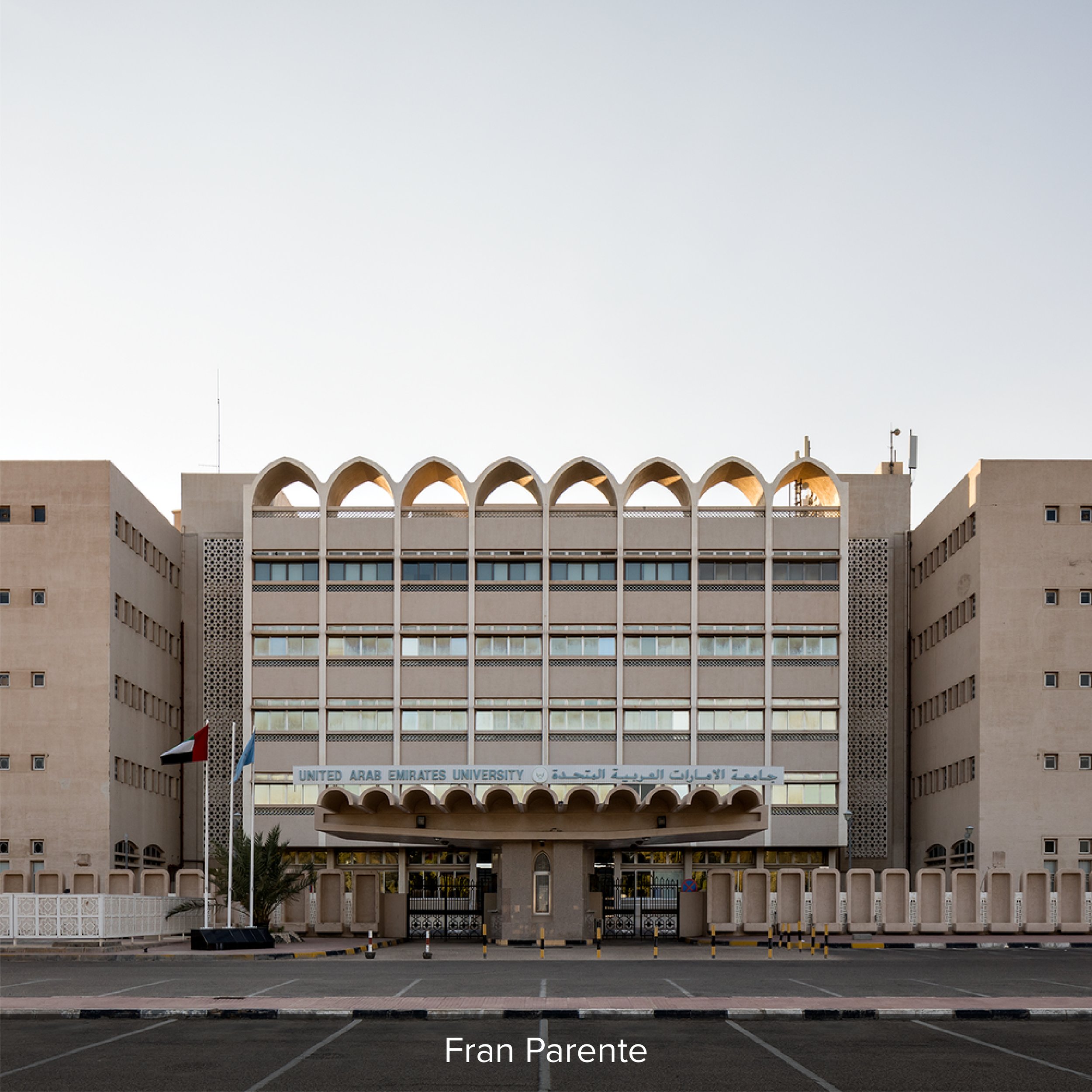 United Arab Emirates University Al Ain