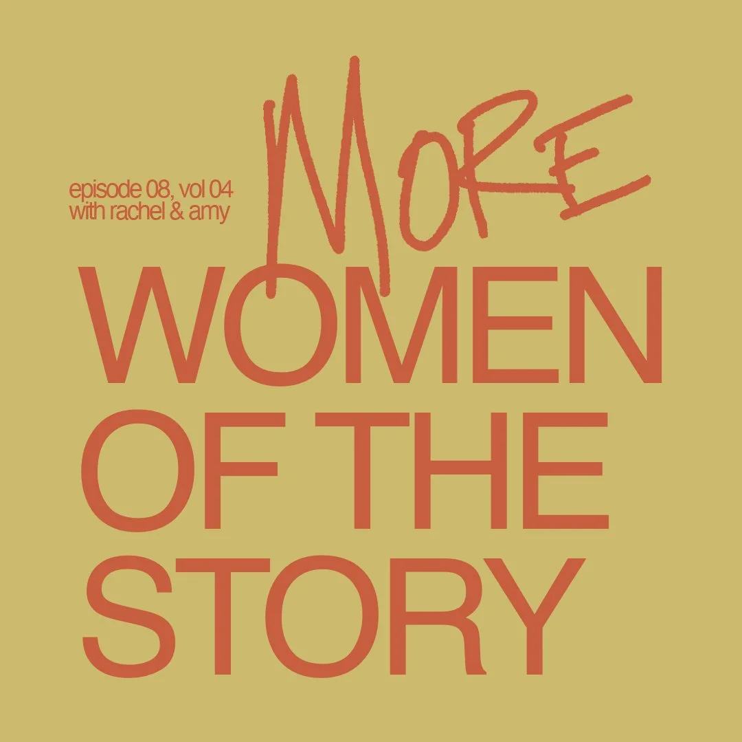 More Women Of The Story — Tamar - Live from Wildfires