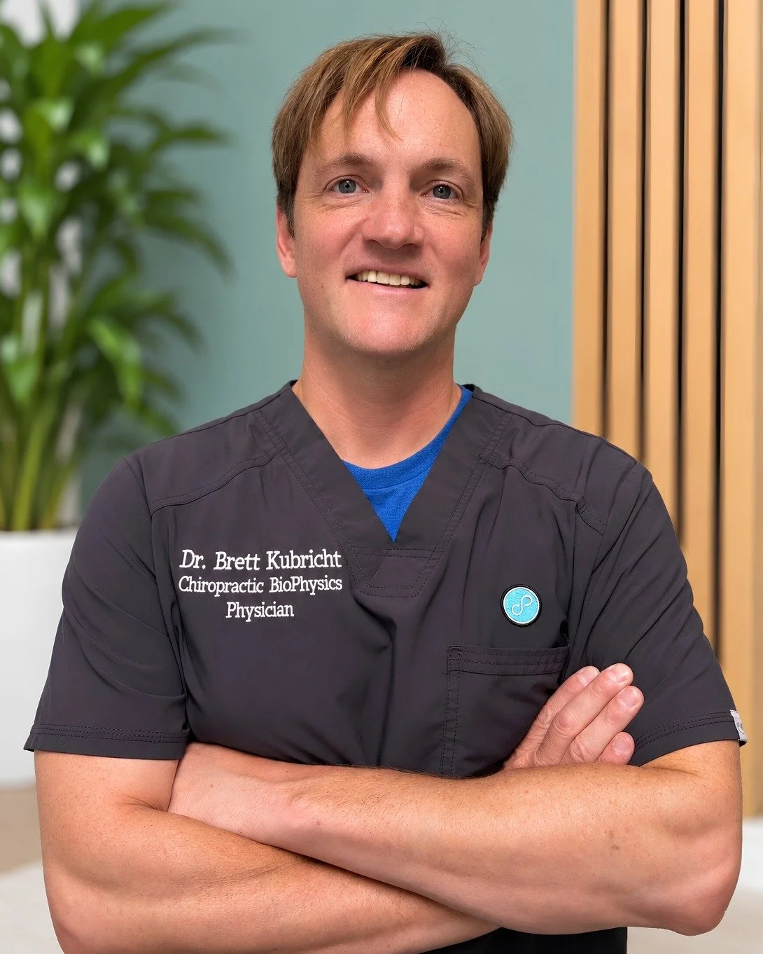 October is National Chiropractic Health Month, so we're introducing the doctor behind Prosperity Chiropractic: Meet Dr. Brett Kubricht! 

After an injury left him unable to run in 2006, chiropractic care helped him get back on his feet and complete h