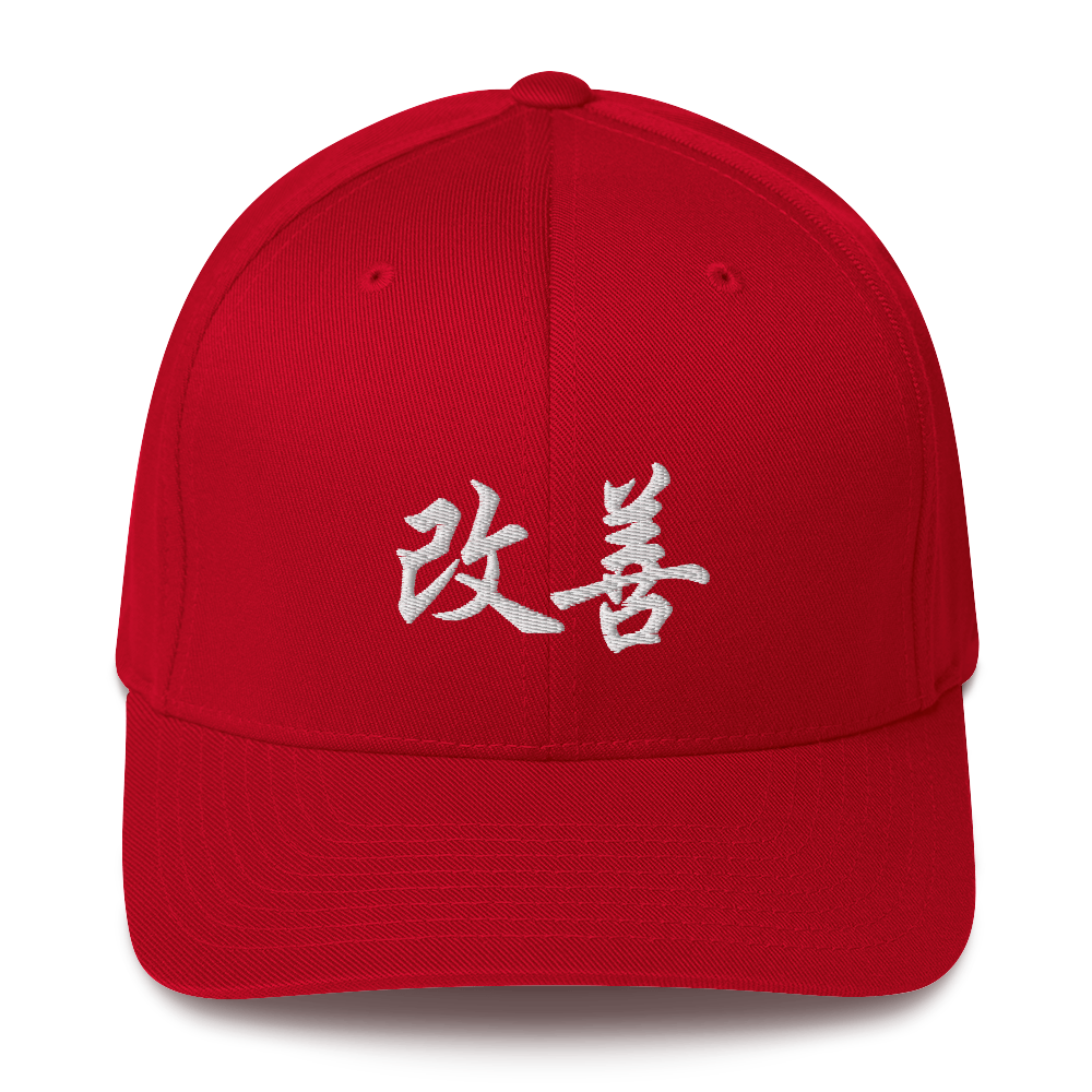 closed-back-structured-cap-red-front-610daca9d55f3.png