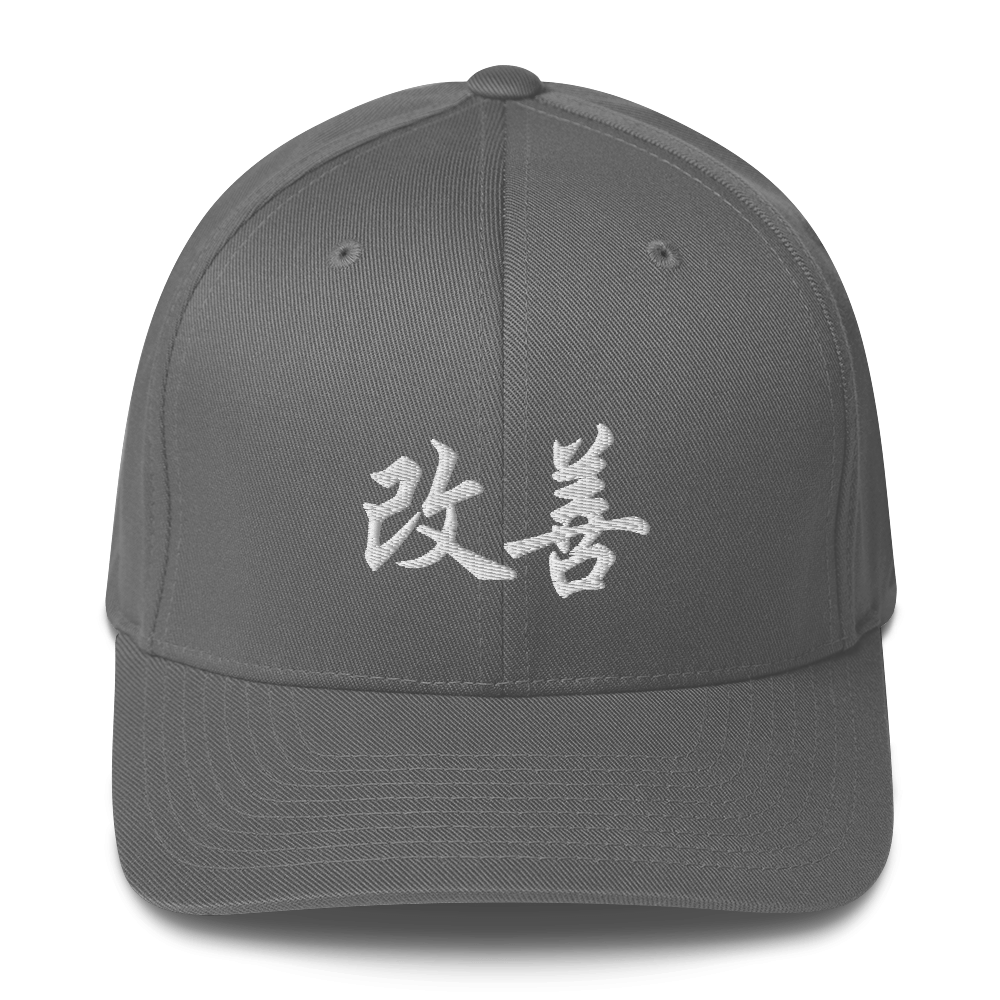 closed-back-structured-cap-grey-front-610daca9d5a63.png