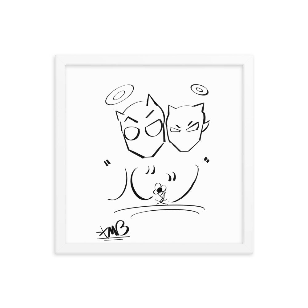 premium-luster-photo-paper-framed-poster-(in)-white-14x14-transparent-60cb5f0c89f70.jpg
