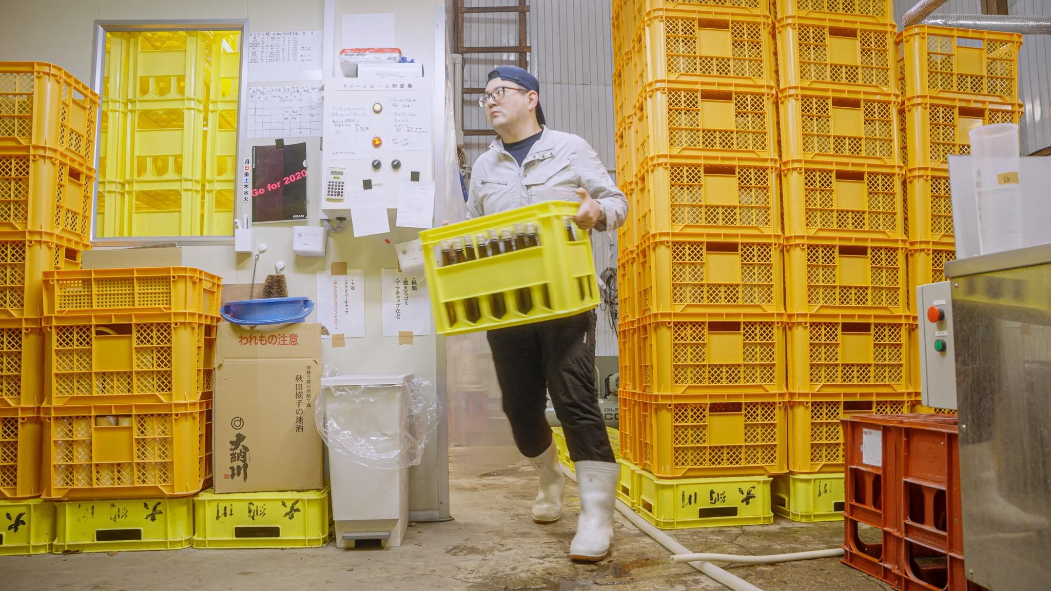 Dainagawa_Bin_2_jpg.jpg