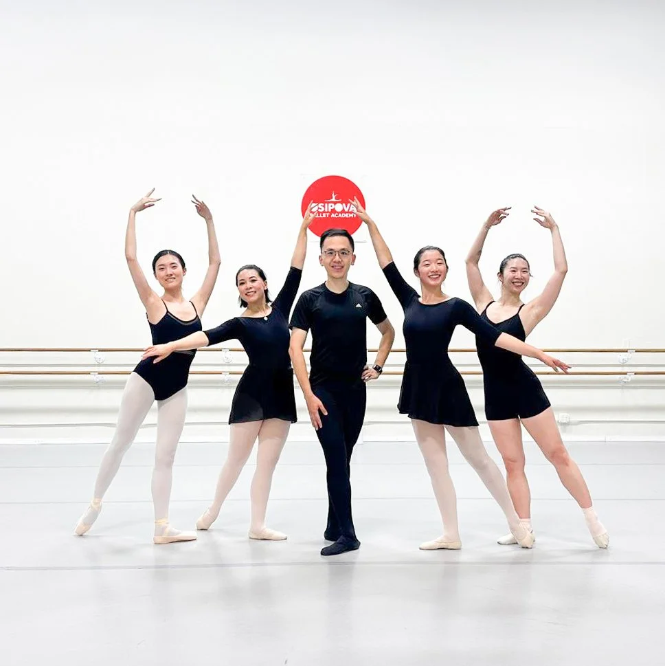 Adult Winter Intensive (19+)
