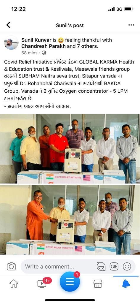 WhatsApp Image 2021-09-27 at 9.40.33 AM (2).jpeg
