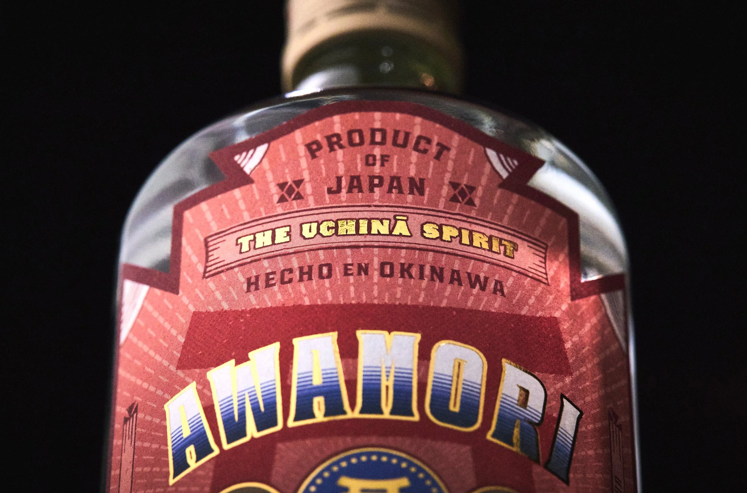 260306 Awamori de Lequio Benjamin T Stone-Portfolio16.jpg