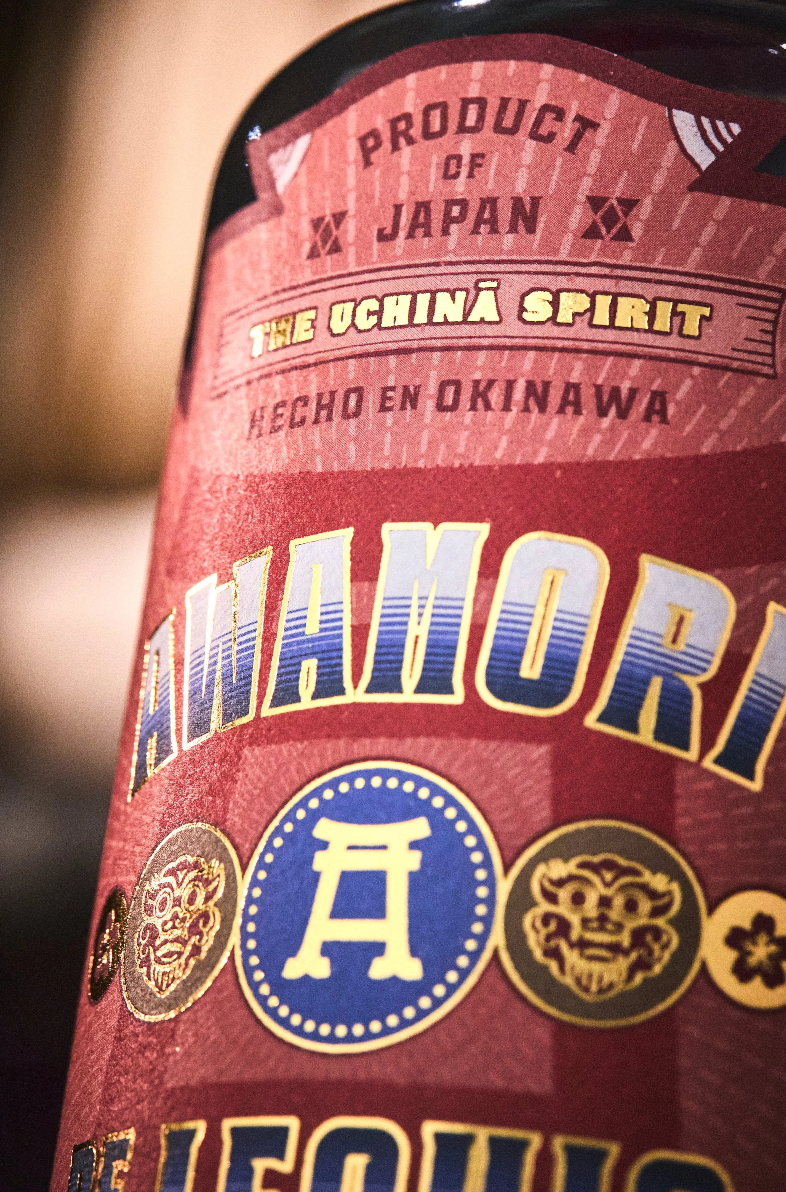 260306 Awamori de Lequio Benjamin T Stone-Portfolio11.jpg