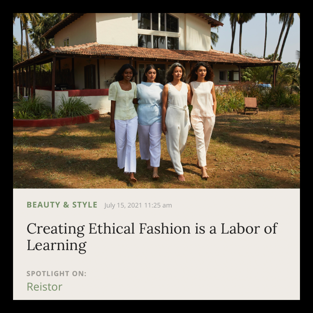 Musings | July 2021 | Reistor