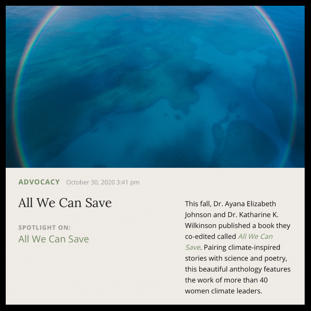 Musings | October 2020 | Dr. Ayana Elizabeth Johnson