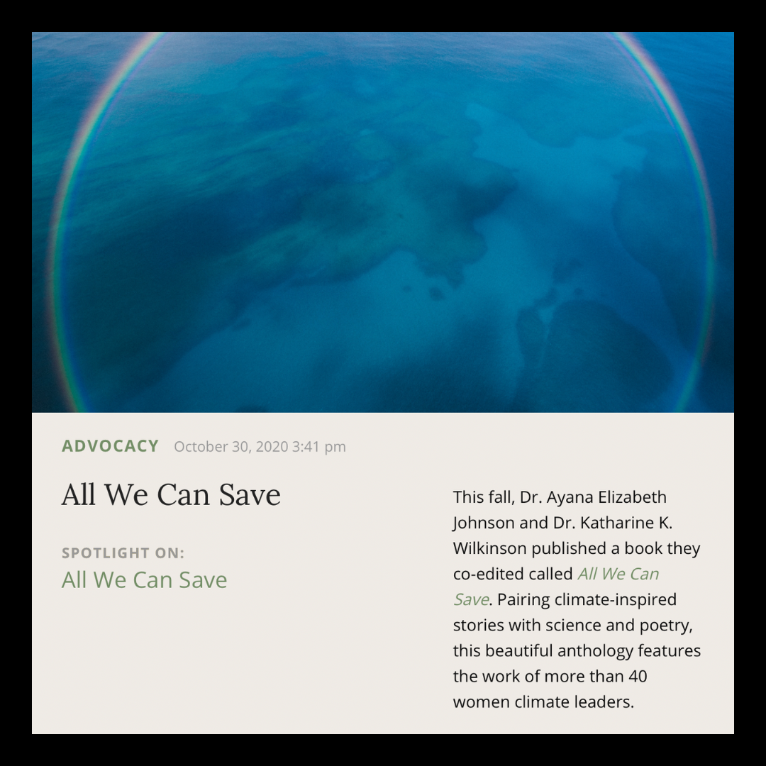 Musings | October 2020 | Dr. Ayana Elizabeth Johnson