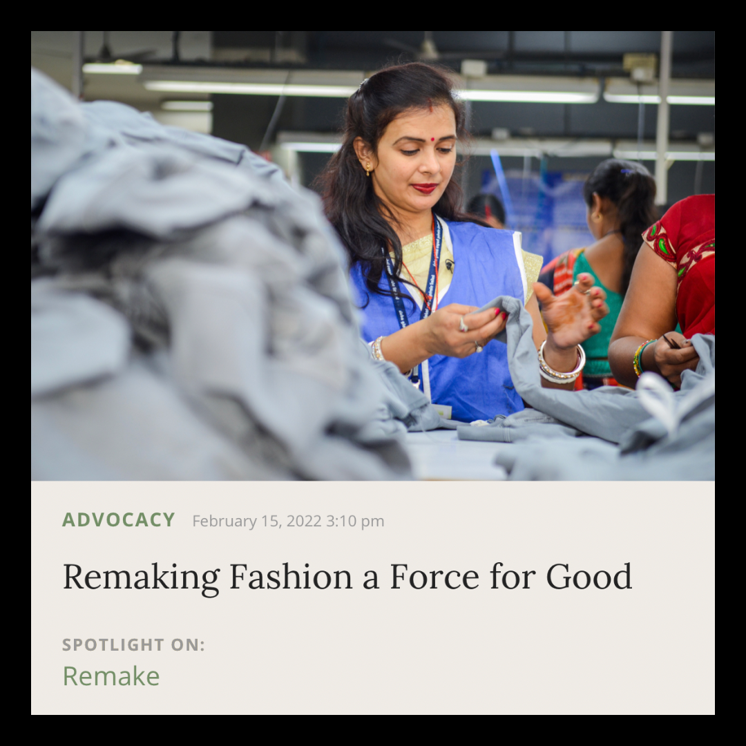 Musings | February 2022 | Remake