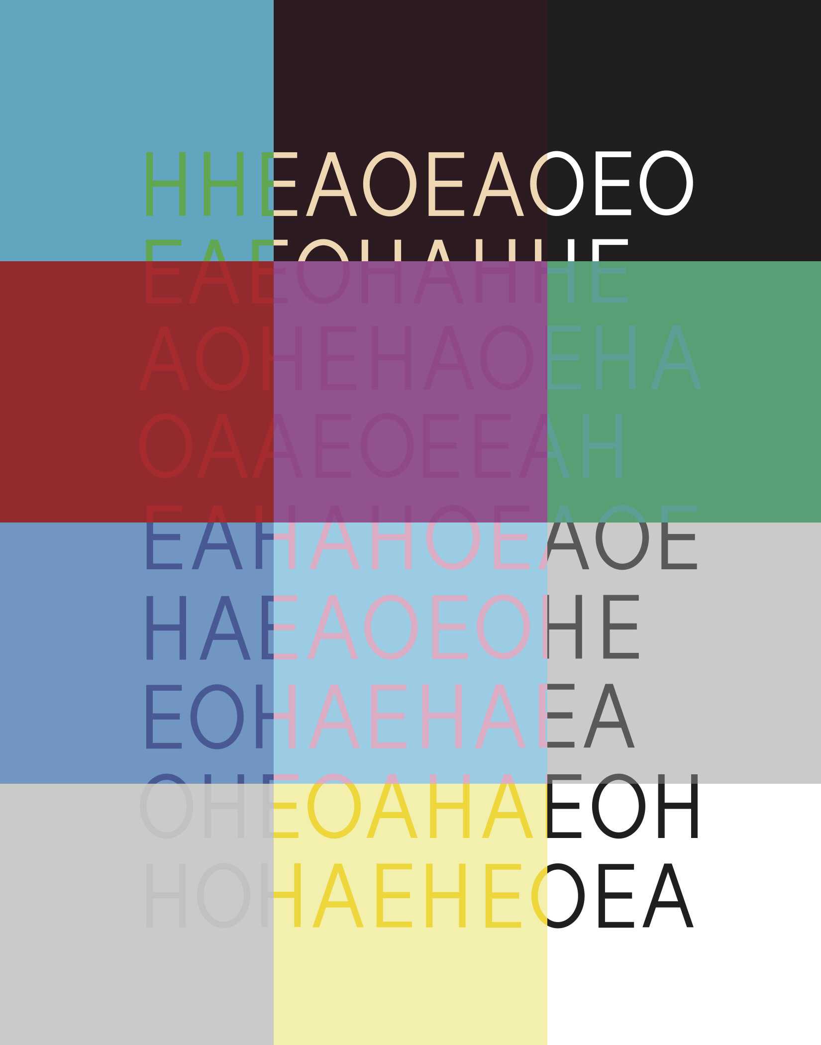 Color Paragraph-Nguyen Jenny.jpg