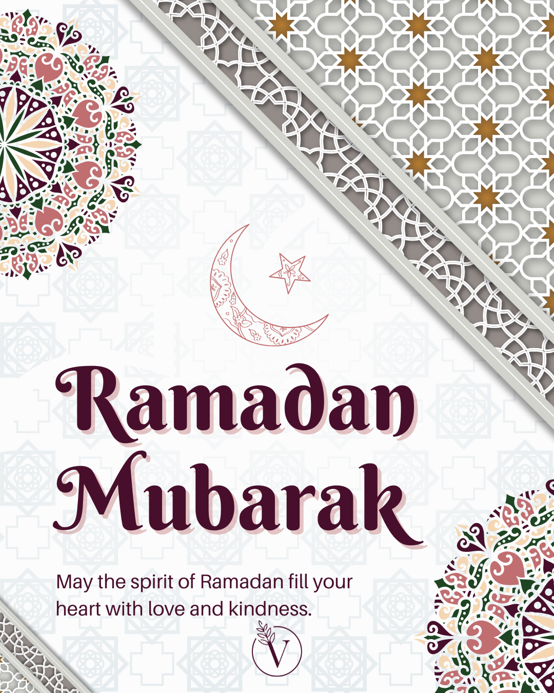 Ramadan Mubarak