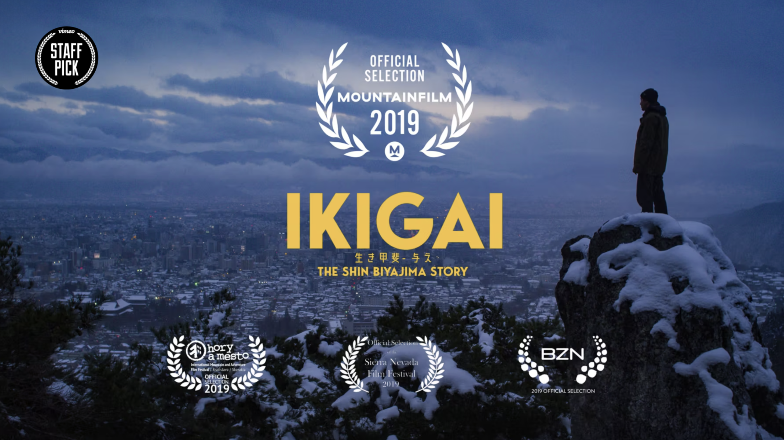 IKIGAI
