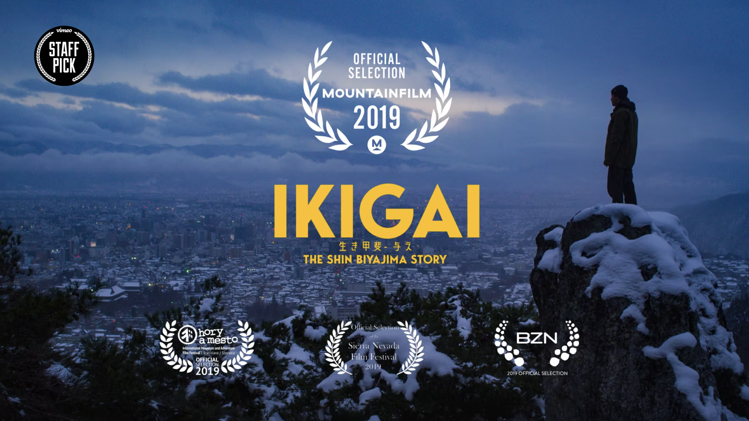IKIGAI