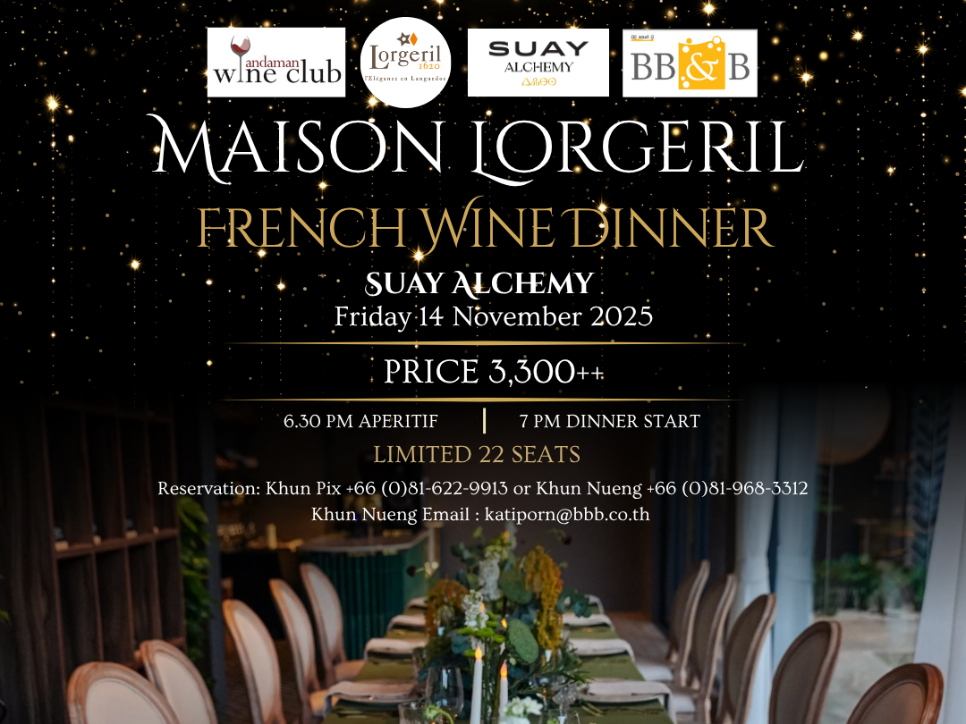 Maison Lorgeril Wine Dinner by BB&B