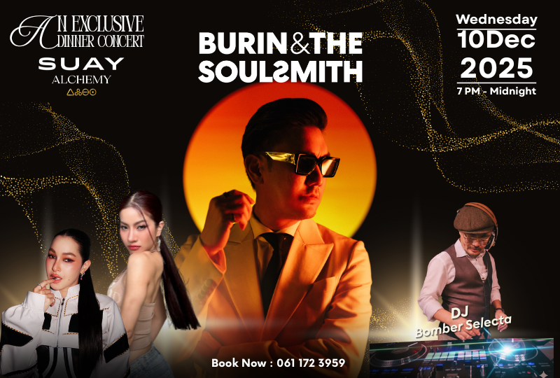 An Exclusive Dinner ConcertWith Burin&The Soulsmaih