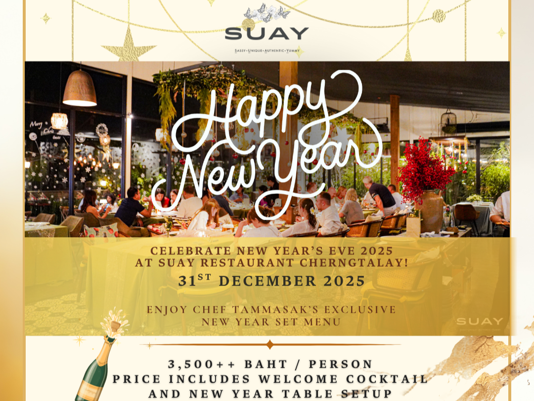 2025 New Year's Eve Dinner Menu