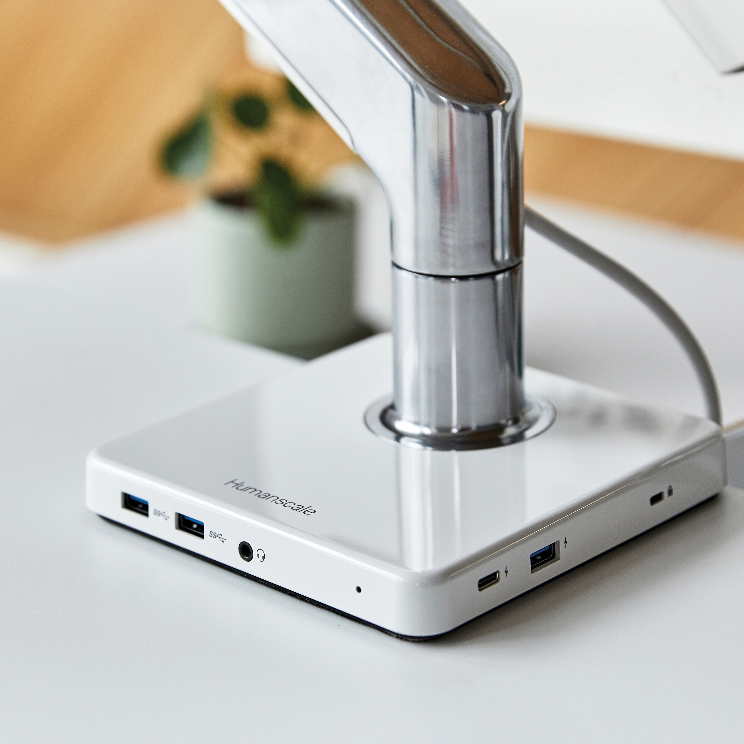 Humanscale M/Connect 2