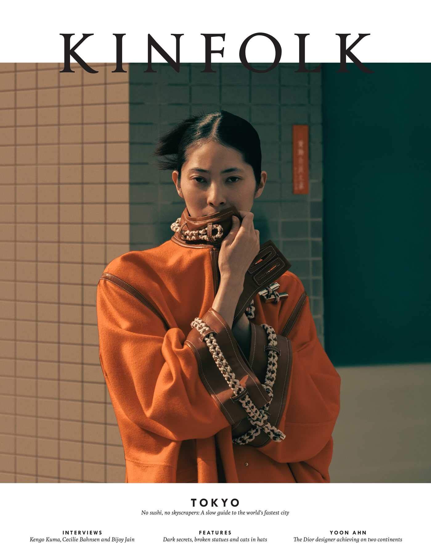 KINFOLK Summer Vol.32, DENMARK