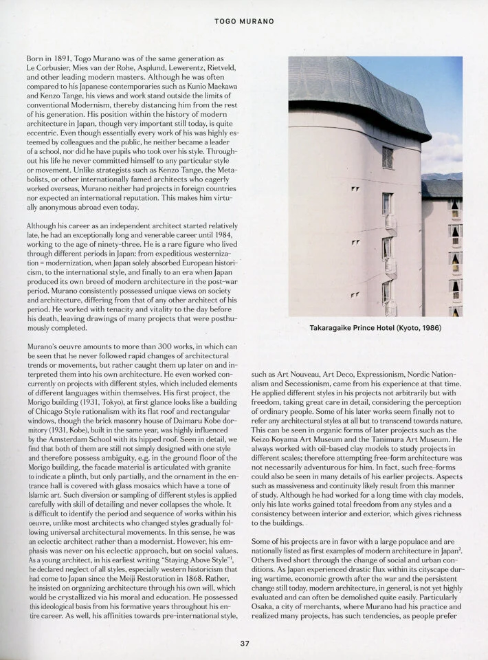page2.jpg
