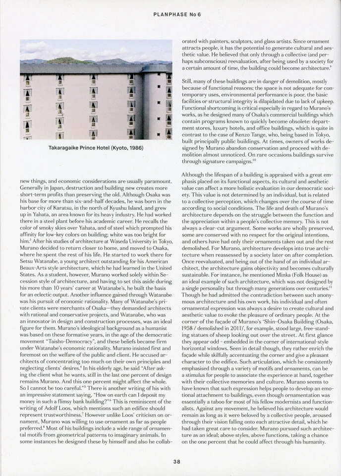 page3.jpg