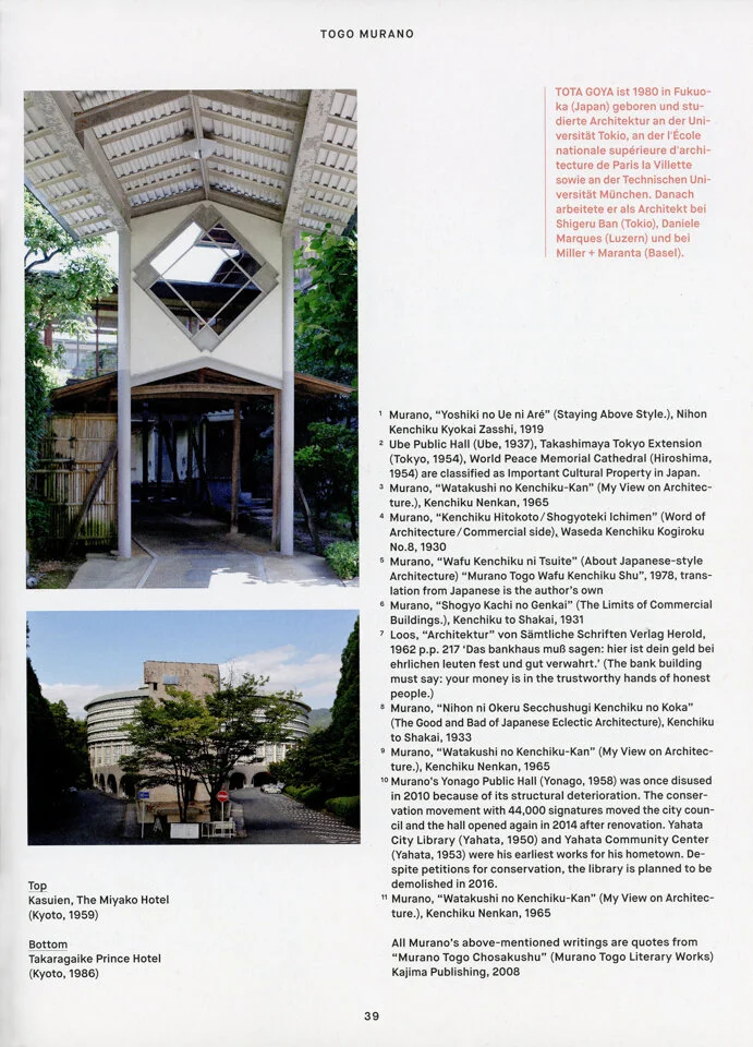 page4.jpg