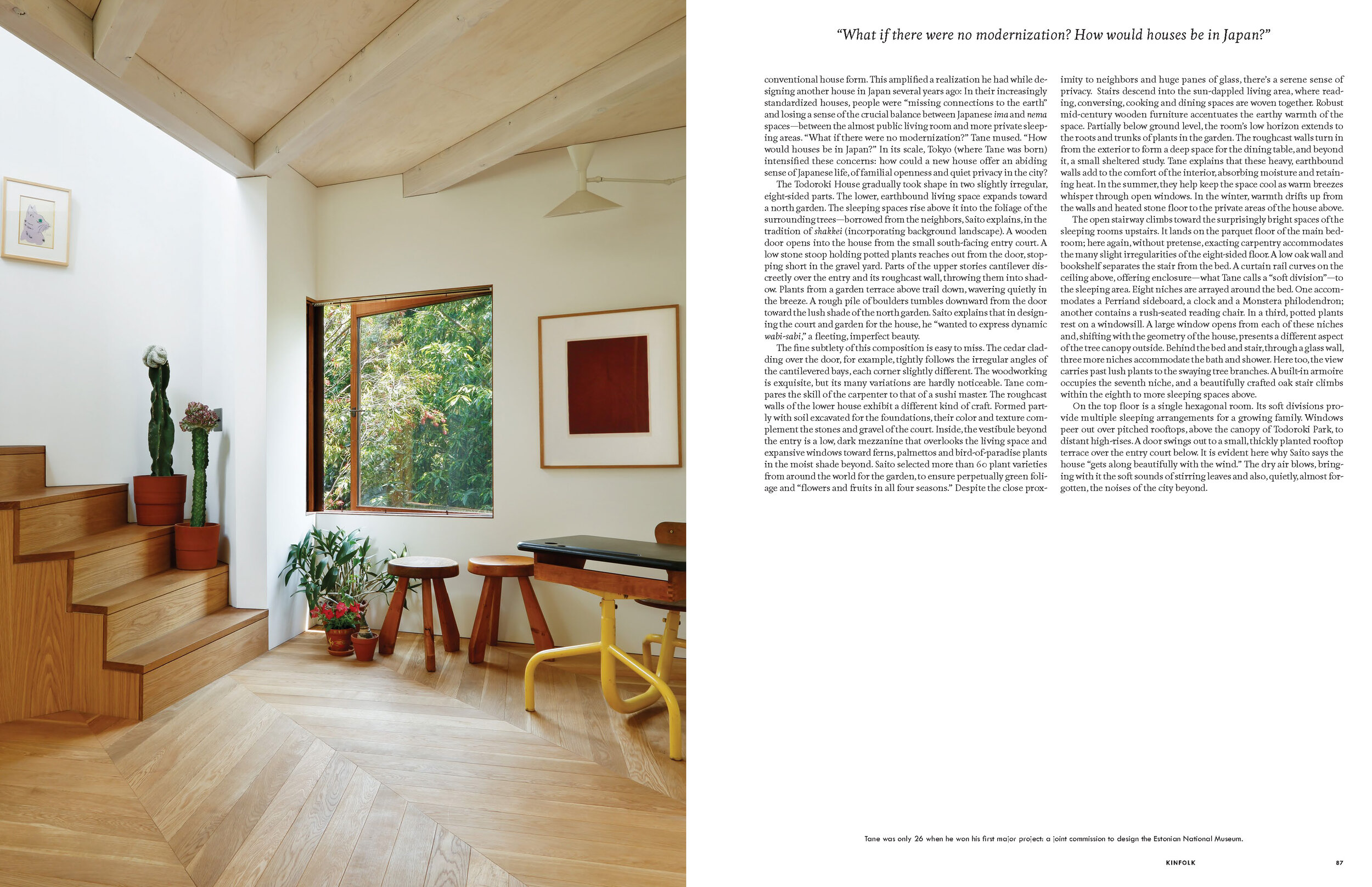 K32_TodorokiHouse_ページ_4.jpg