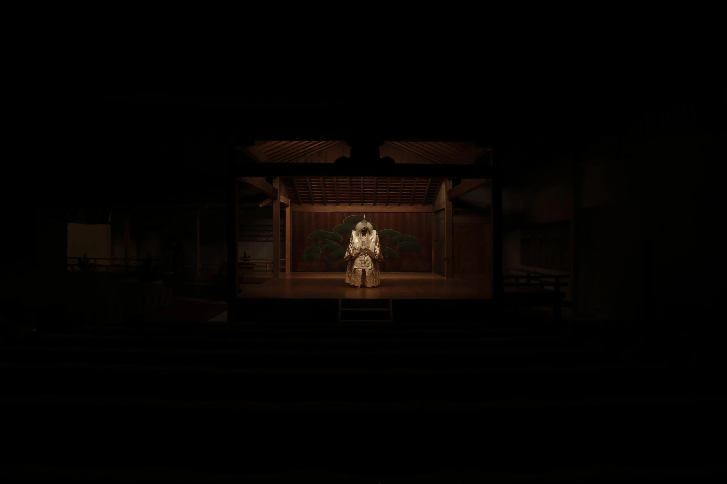 Yugure Noh