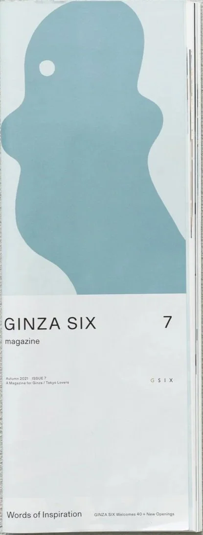 GINZA SIX magazine