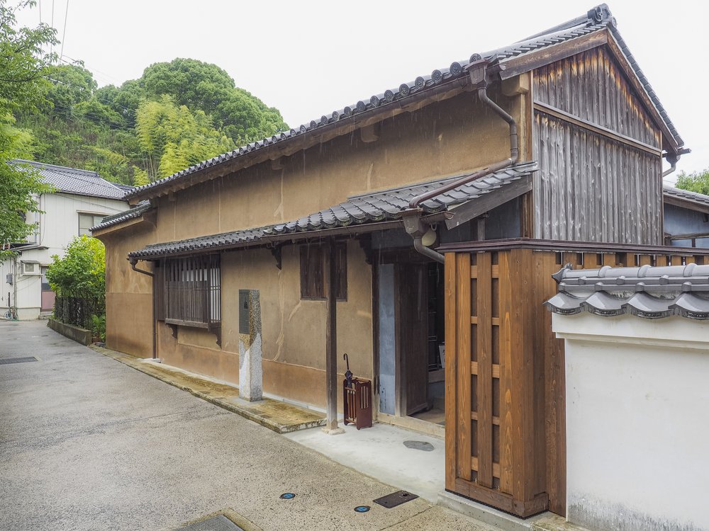 Kyu-Kaneko Residence