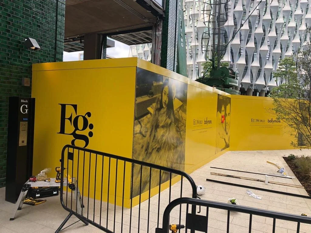 yellow eg hoarding by kushy face