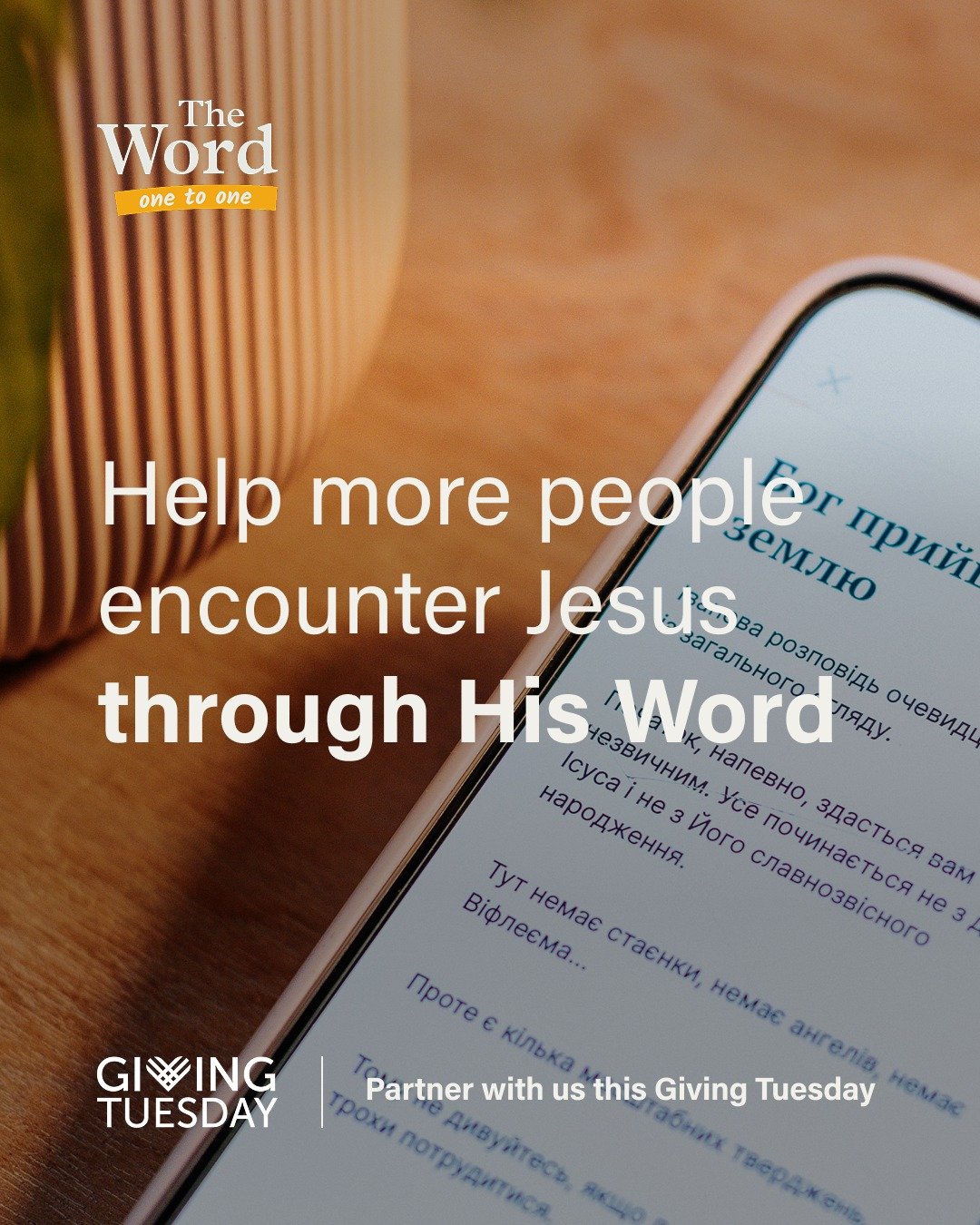 This #GivingTuesday, would you prayerfully consider giving a special gift today to The Word One to One?⠀
⠀
Your generosity will help accelerate translation and distribution into new languages, equip churches and ministries to use our resources, and s