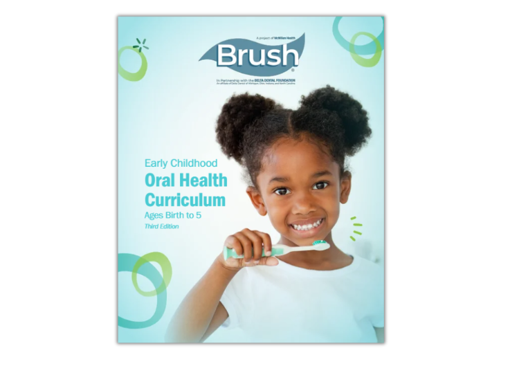 Brush Curriculum Book 2nd Edition