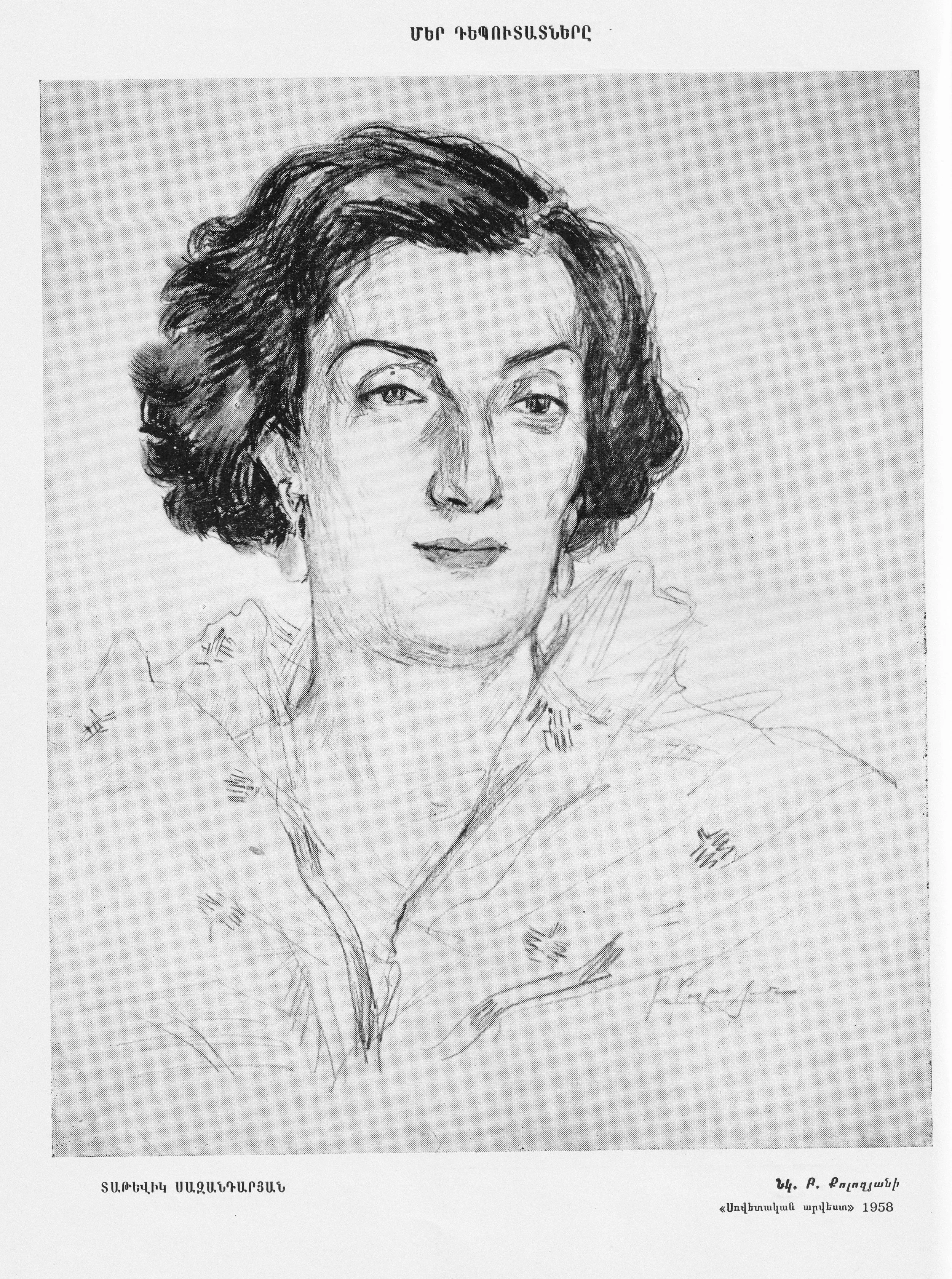 TS_WNG (3 of 14).jpg