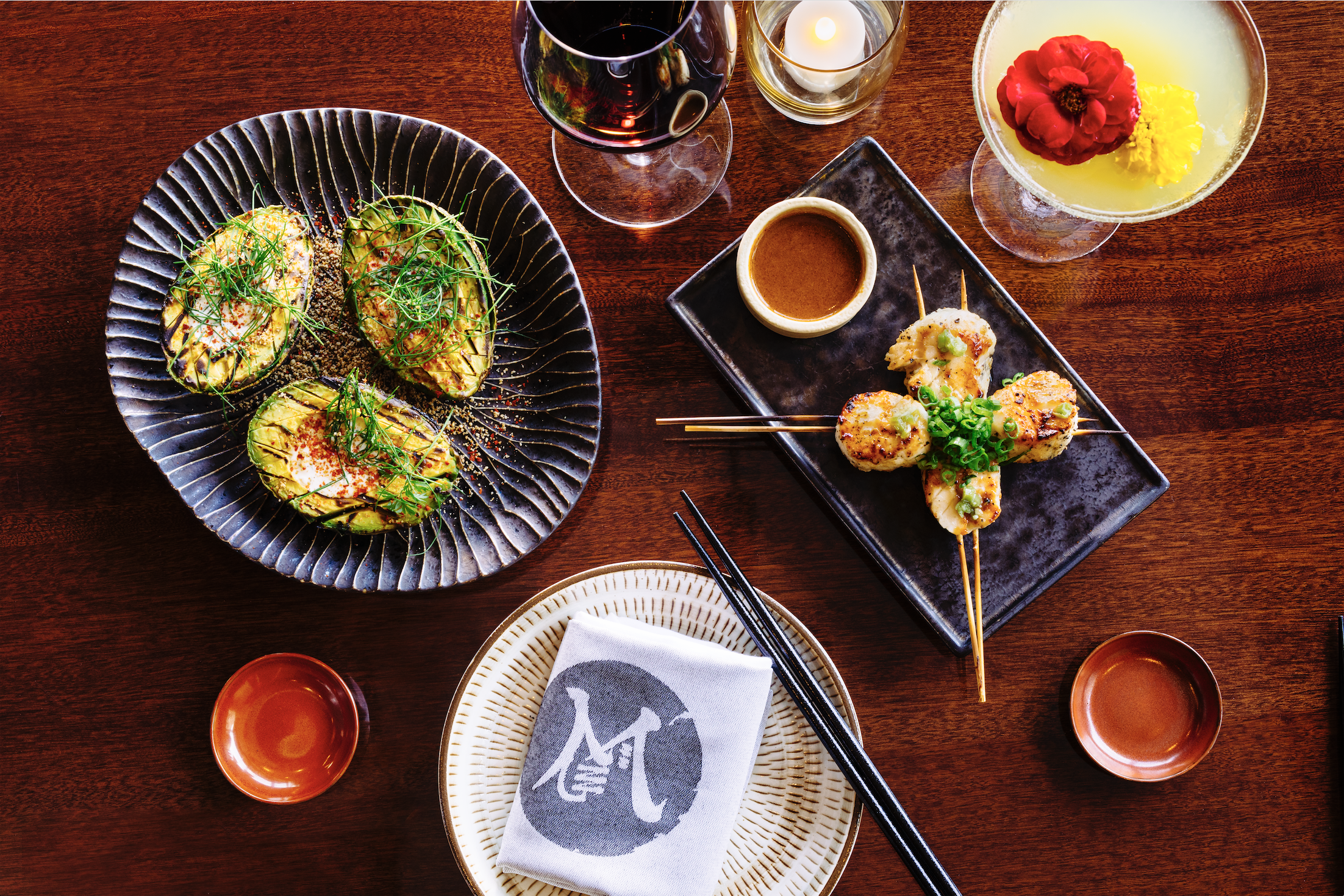 Dine at Mystique - your table is ready