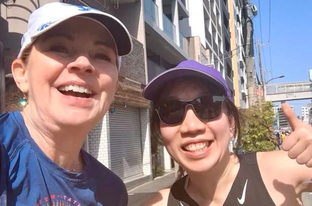 Tokyo Marathon
