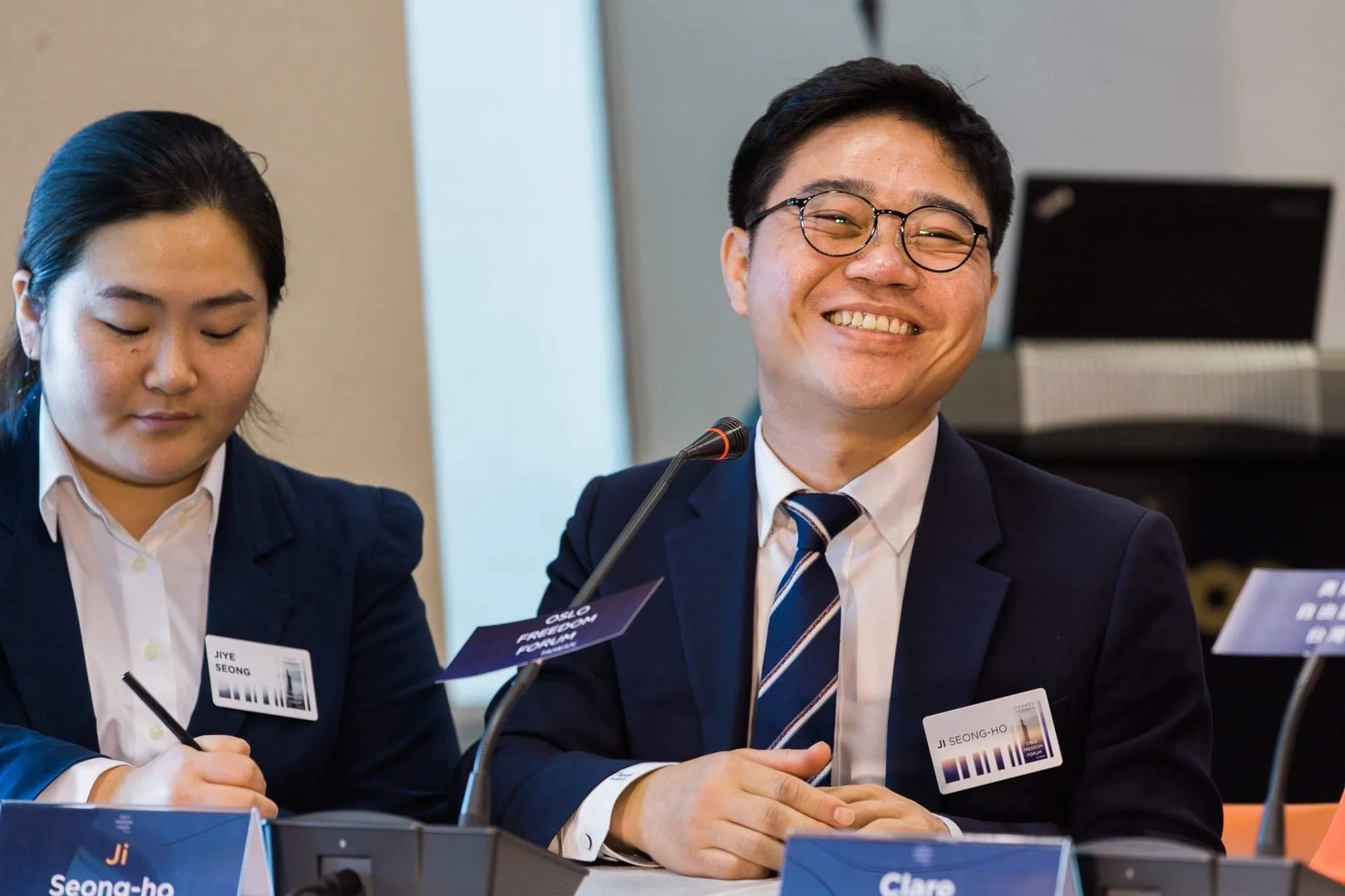 Oslo Freedom Forum in Taiwan (2018)