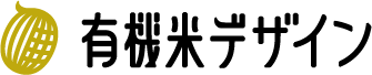 有機米デザイン