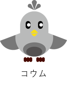 Educhat Rpa 校務自動化 Educhat