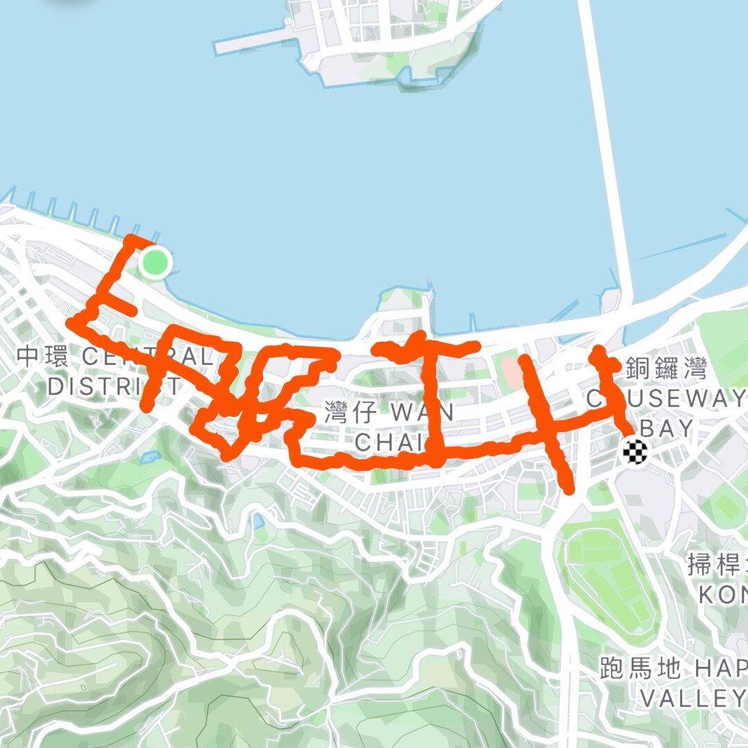 𝙒𝙖𝙣𝙩 𝙩𝙤 𝙨𝙥𝙞𝙘𝙚 𝙪𝙥 𝙮𝙤𝙪𝙧 𝙙𝙖𝙞𝙡𝙮 𝙧𝙪𝙣?

Try drawing with your route! You can win the Most Creative Strava Route award simply by submitting your funnest map drawing/writing ✍️ 

You can submit the map screenshot through the Prize &a