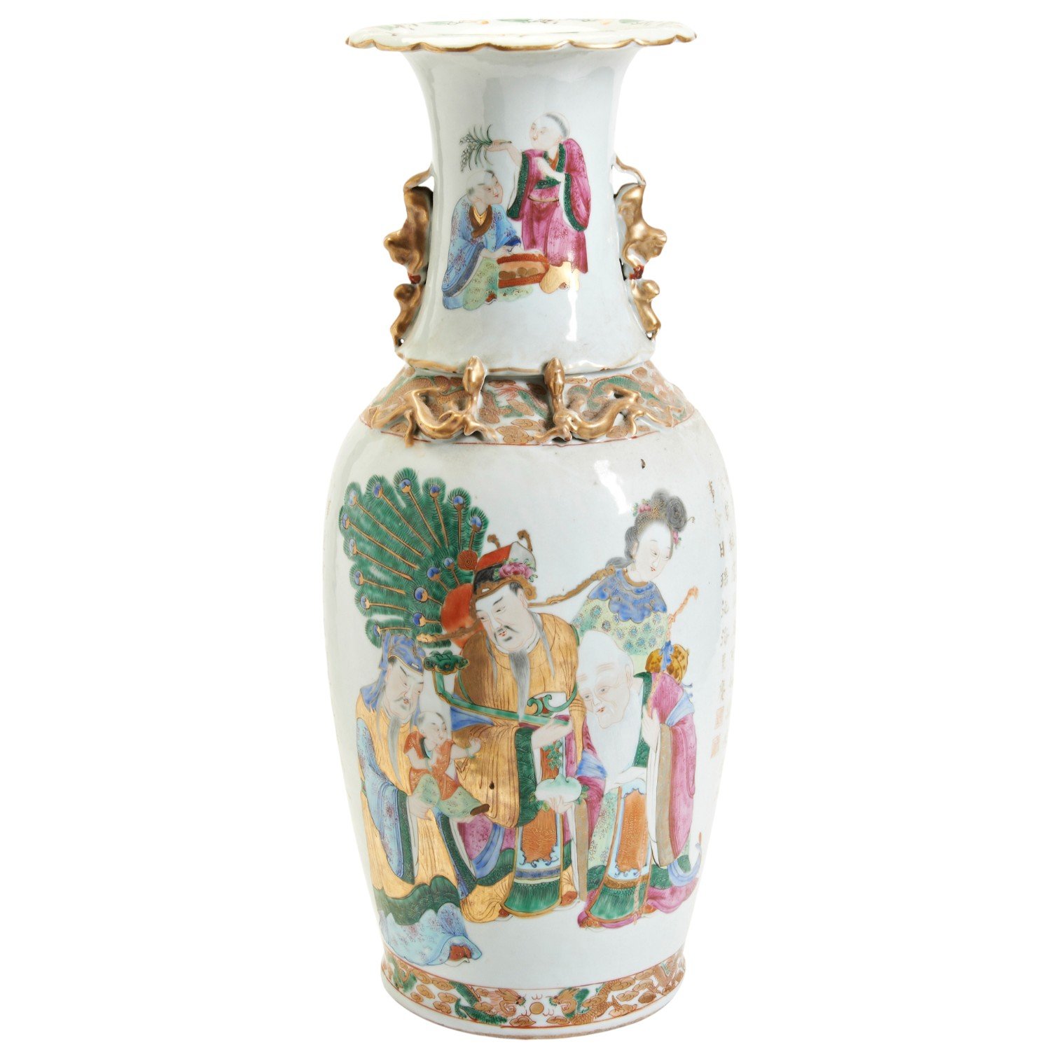 20241111-fine-asian-art-bantry-vase-1.jpg