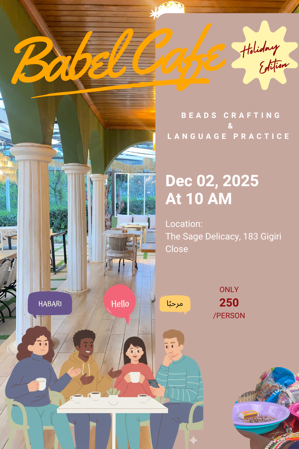 Babel Café – Holiday Edition!