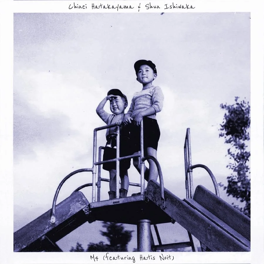 Chihei Hatakeyama and Shun Ishiwaka join forces for new album Magnificent Little Dudes Vol.1