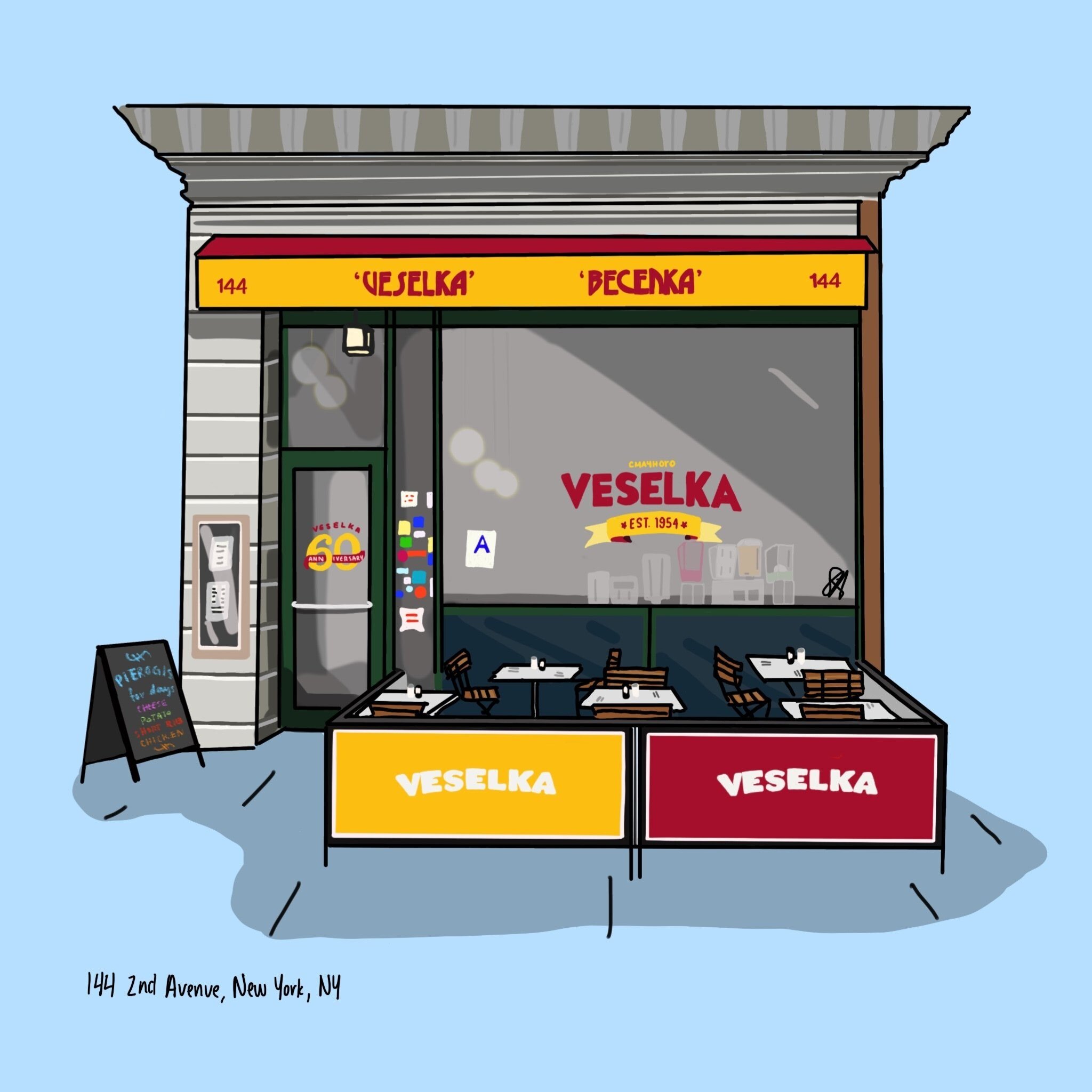 Veselka_.jpg