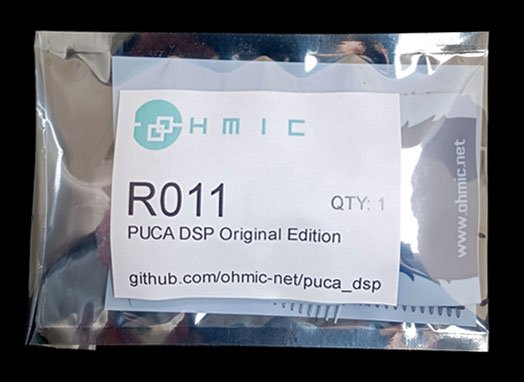 puca_dsp_packaged_final.jpg