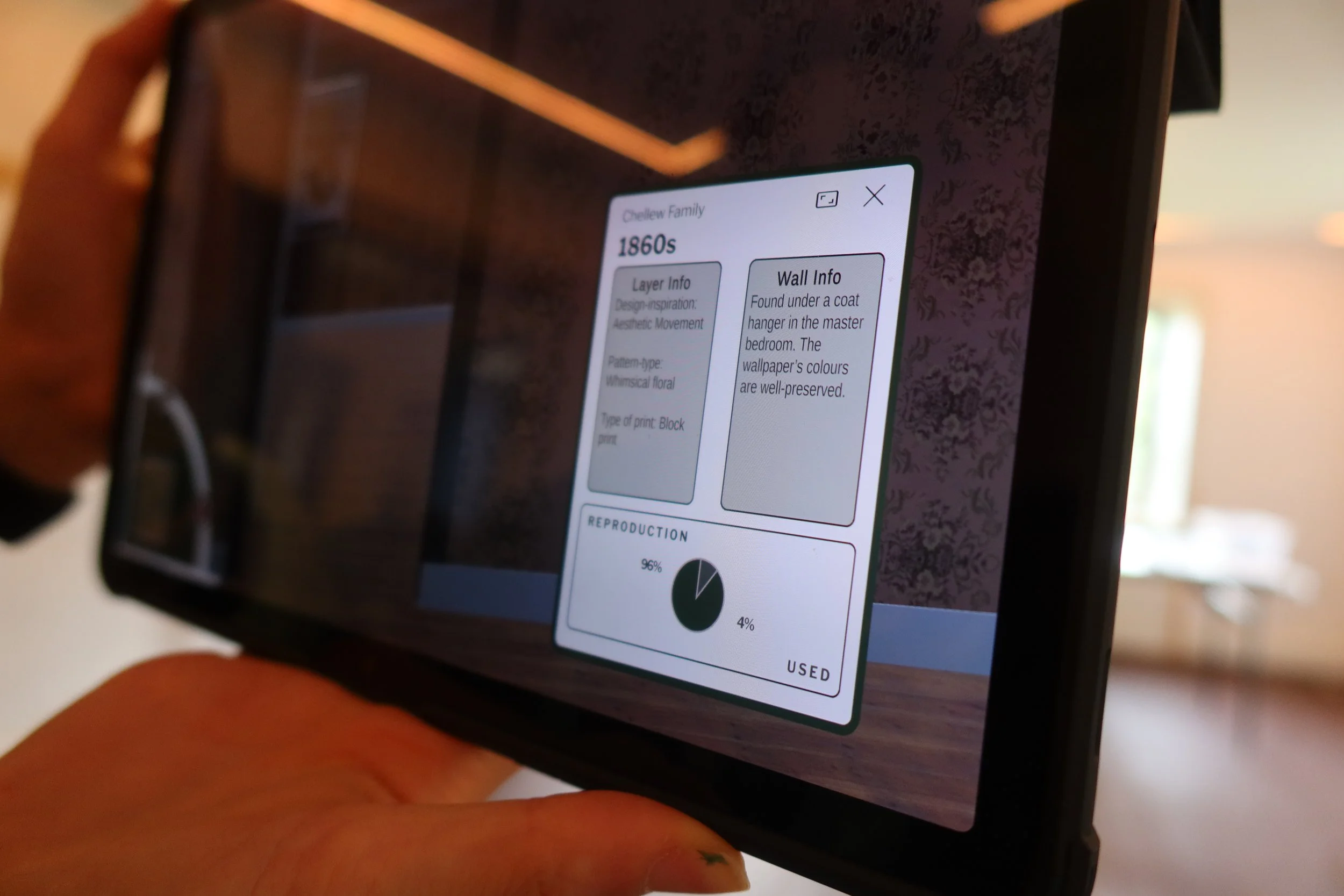 augmented interiors interp box.JPG