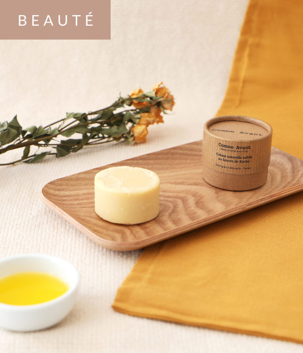 Coup de coeur pour la marque « Comme Avant »  